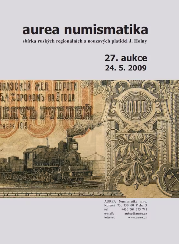 27. Aukce - sbírka ruských regionálních a nouzových platidel J. Holny