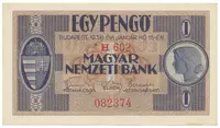 Maďarská platidla na československém území 1938-1945 — 1