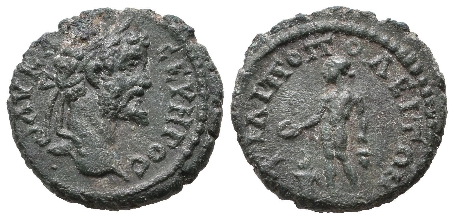 S. Severus, Thrakia, Philippopolis, AE