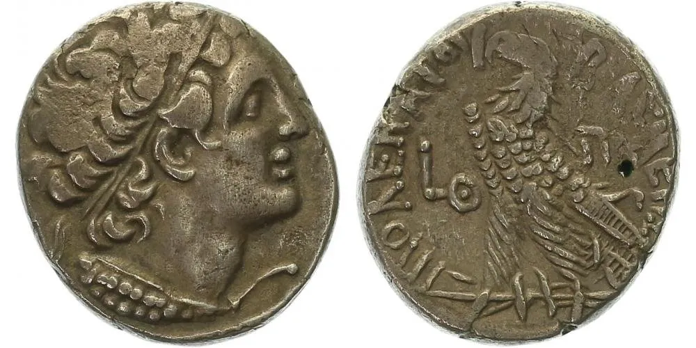 Egypt, Ptolemaios XII. Neos Dionysos, 80 - 58, 55 - 51 př. Kr. — 1