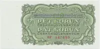 Československo, 5 Koruna 1961, série DP, Hej.99a