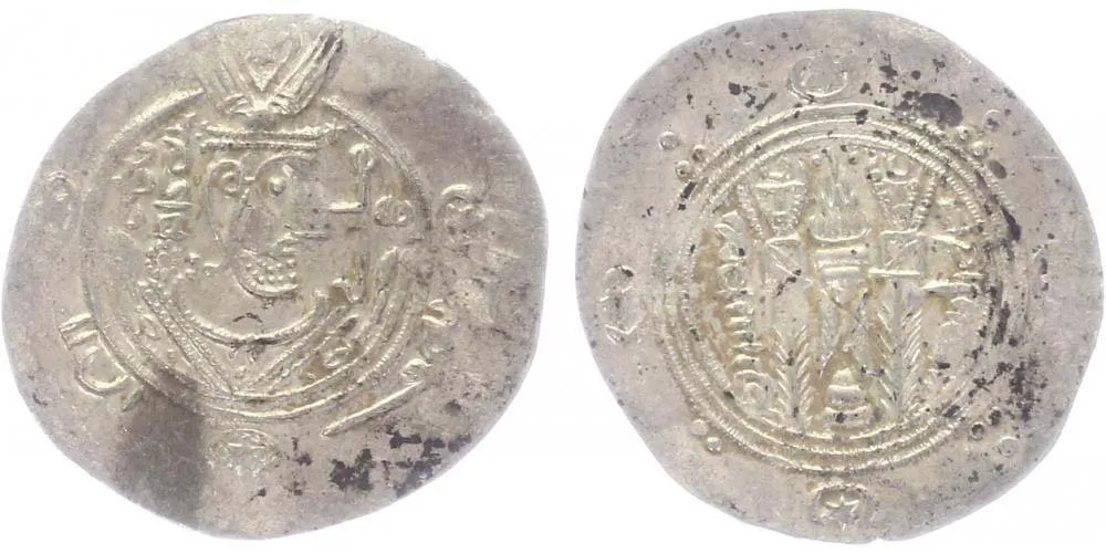 Abbásovští guvernéři, Hani, 788 - 789 — 1