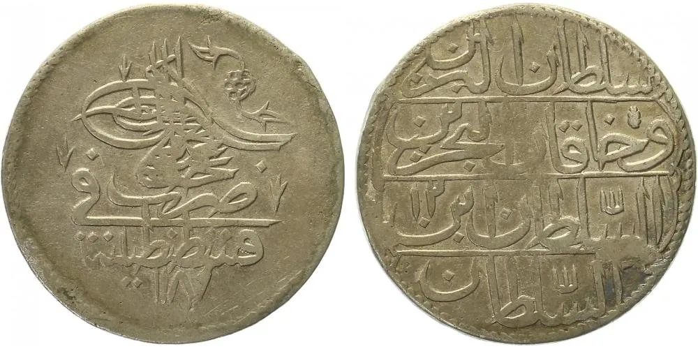 Turecko, Abdul Hamid I., AH 1187 - 1203 (1774 - 1789 AD) — 1