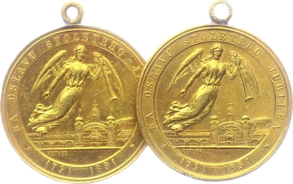 Praha - Zemská jubilejní výstava 1891 — 1