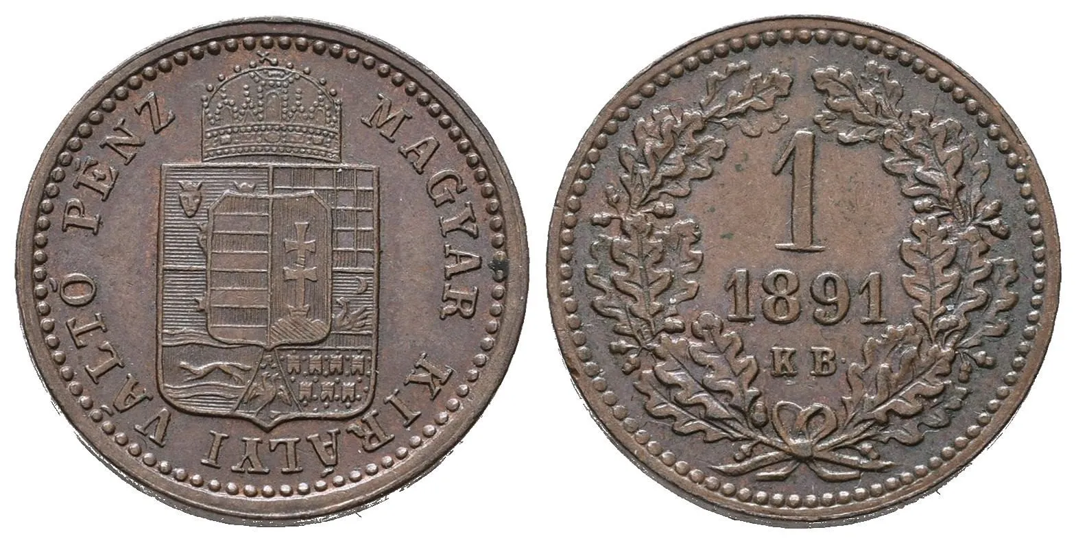 Rakouská a spolková měna, 1857 - 1892 — 1