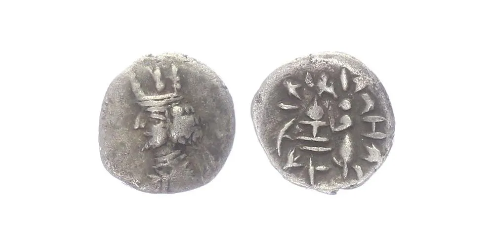 Persis, Artaxerxes II., 1. stol. n. l. — 1