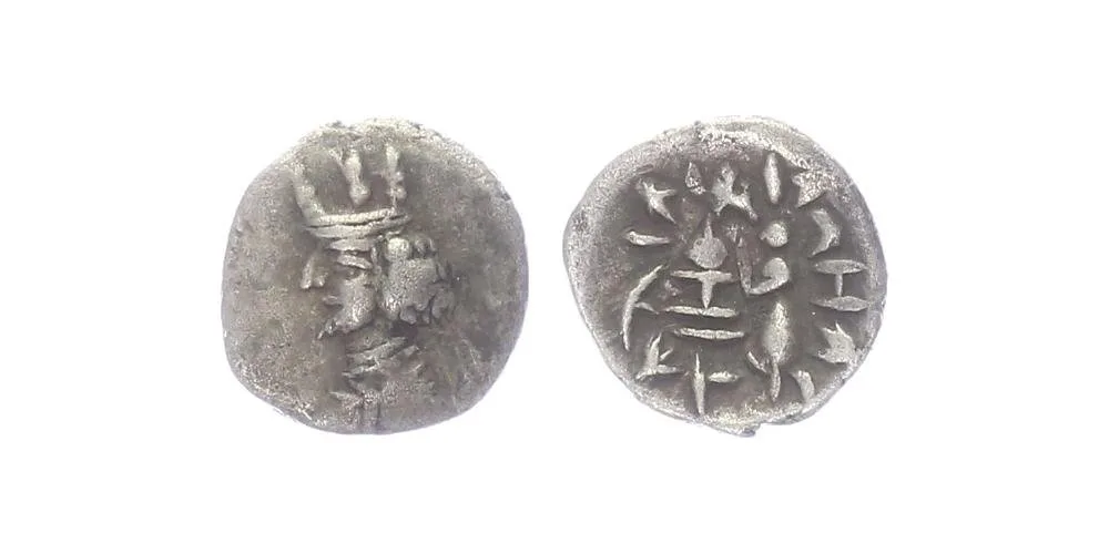 Persis, Artaxerxes II., 1. stol. n. l. — 1