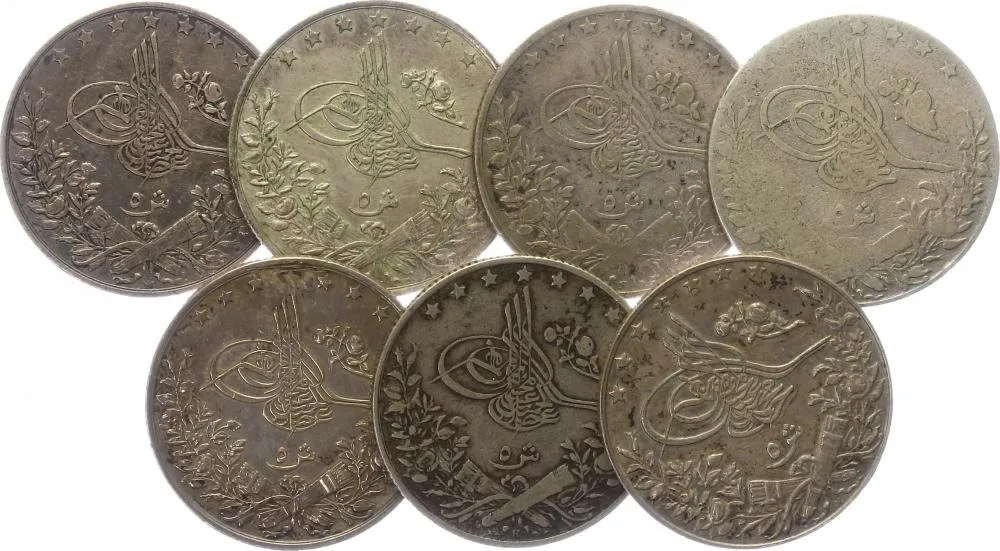 Egypt, Abdul Hamid II., AH 1293 - 1327 (1876 - 1909 AD) — 1
