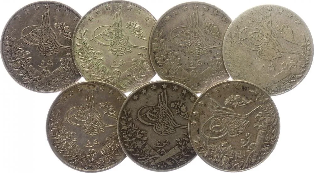 Egypt, Abdul Hamid II., AH 1293 - 1327 (1876 - 1909 AD) — 1