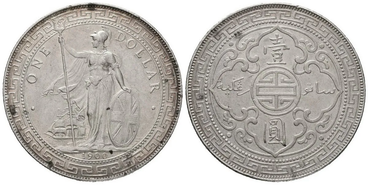 Velká Británie, Victoria, 1837 - 1901 — 1