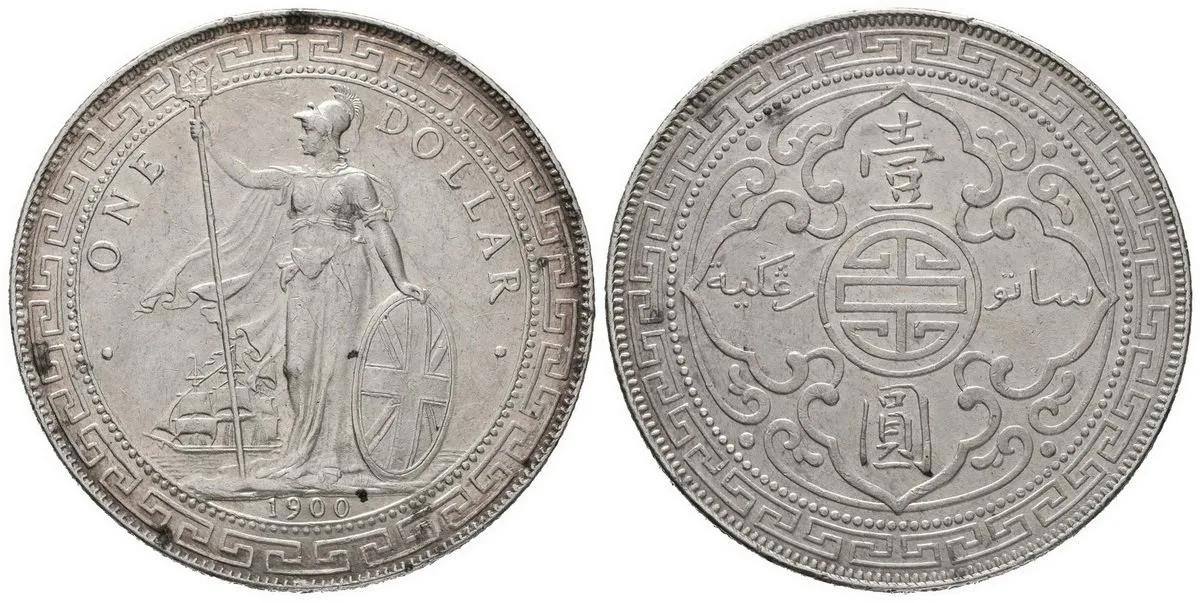 Velká Británie, Victoria, 1837 - 1901 — 1