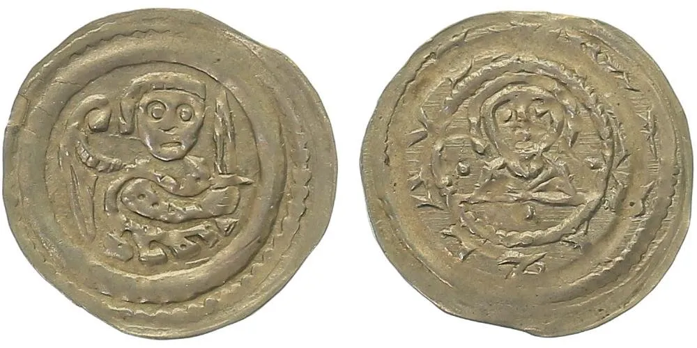 Vladislav II., markrabě moravský, 1224 - 1227 — 1