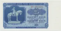 Československo, 25 Koruna 1953, tisk Praha, série HV, perf. 3 m.d., Hej.93b1.S1