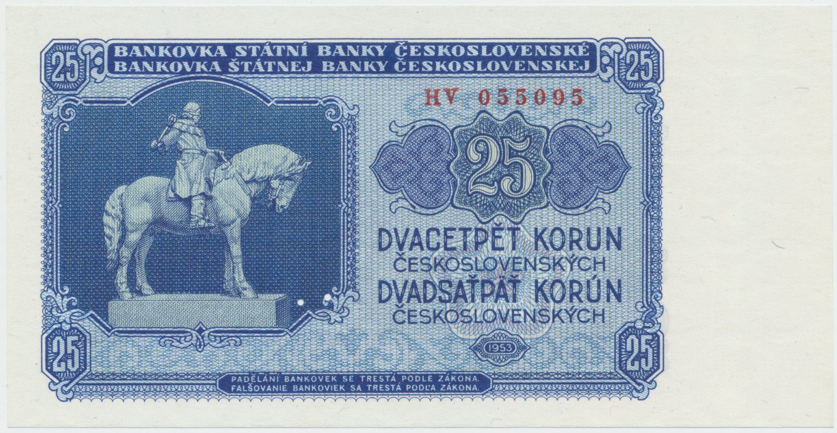 Československo, 25 Koruna 1953, tisk Praha, série HV, perf. 3 m.d., Hej.93b1.S1