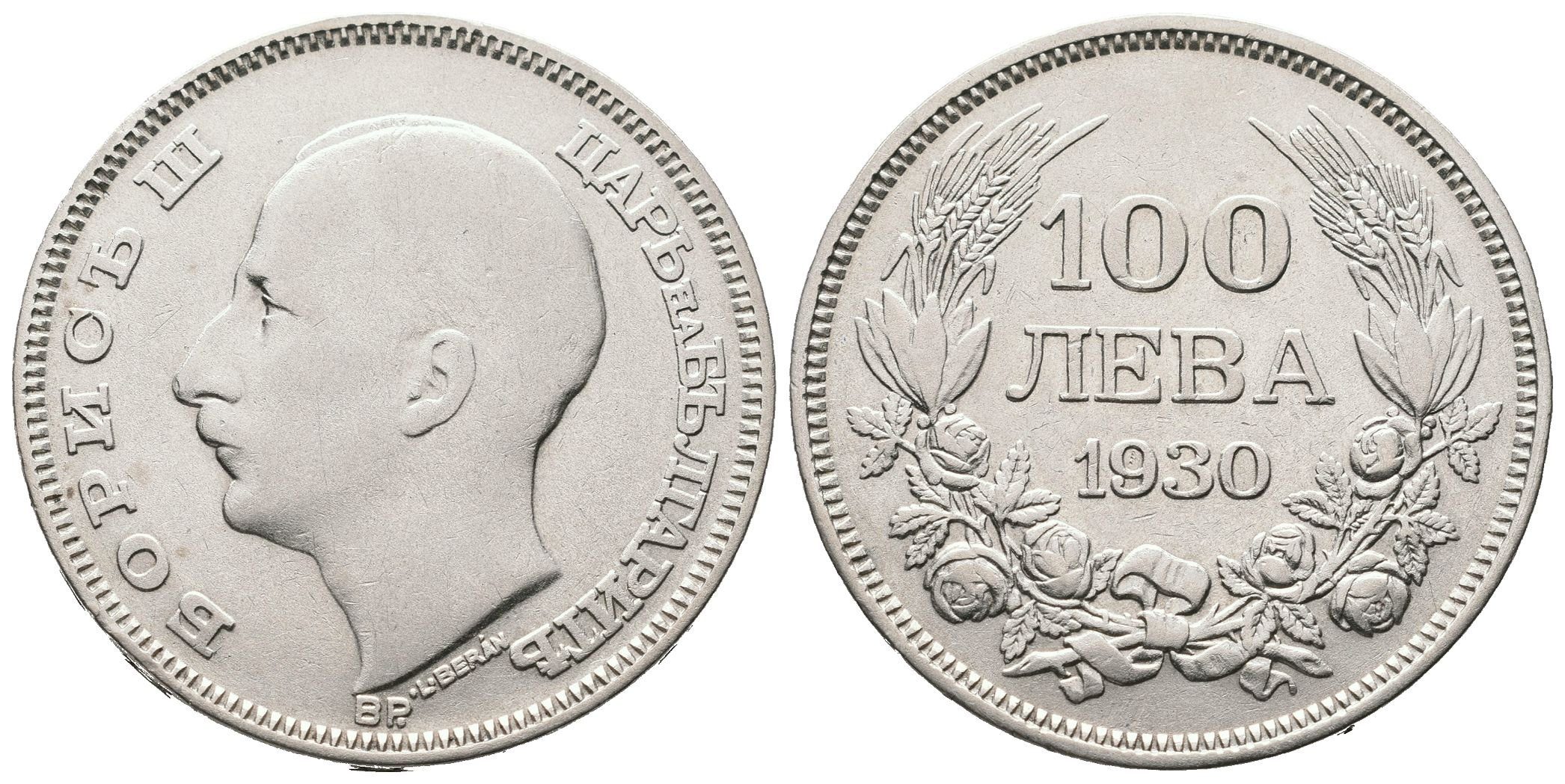 Bulharsko, 100 Leva 1930