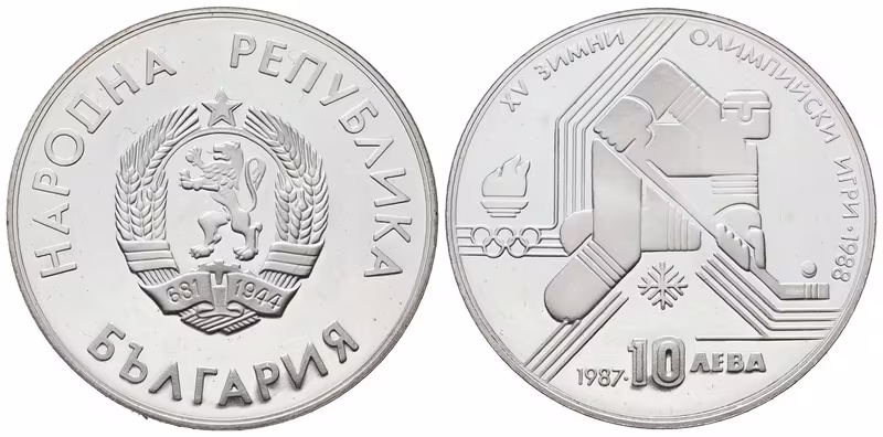Bulharsko, 10 Leva 1987 - Olympijské hry