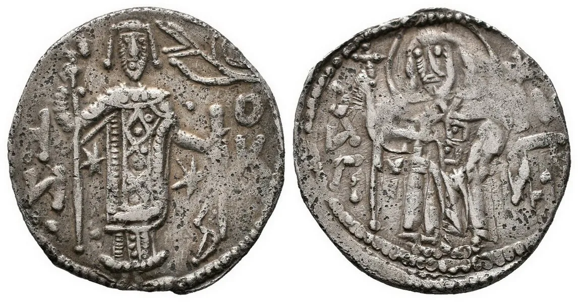 Empire of Trebizond - Manuel I. Comnenus, 1238 - 1263 — 1