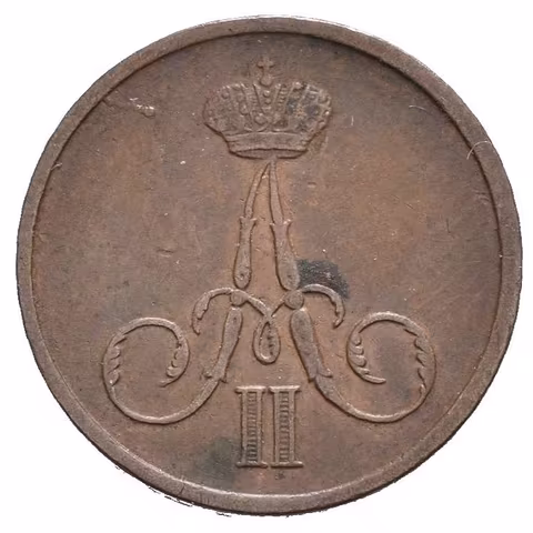 Děněžka 1859 VM, Varšava, Bitkin2.490, Uzd.3601