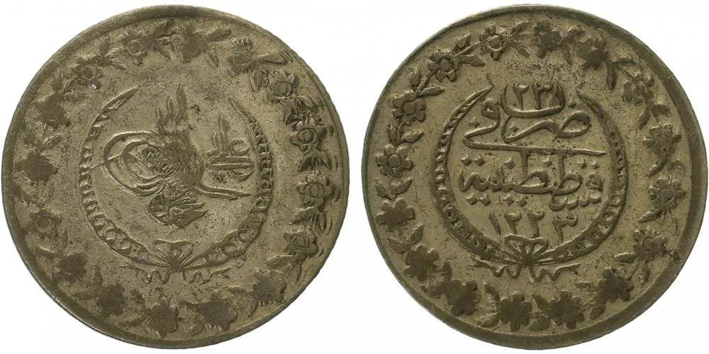 Turecko, Mahmud II., AH 1223 - 1255 (1808 - 1839 AD) — 1