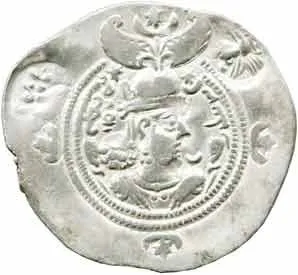 Sásánovci, Chusró II., 590 - 628 — 1