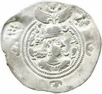 Sásánovci, Chusró II., 590 - 628 — 1