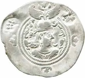 Sásánovci, Chusró II., 590 - 628 — 1