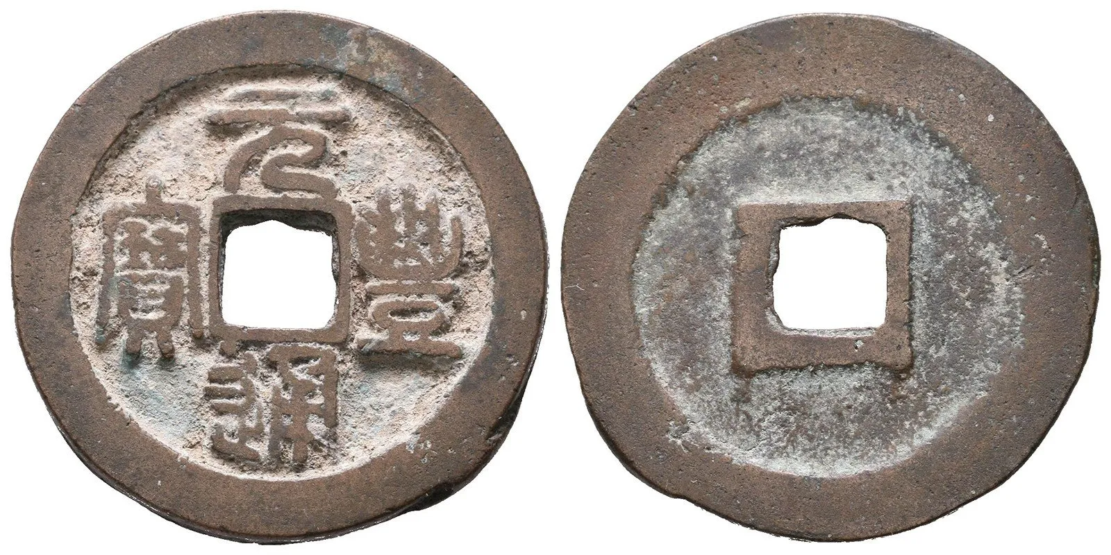 Čína, dynastie Pej Sung (970 - 1127), císař Chuej Cung, 1101 - 1126 — 1