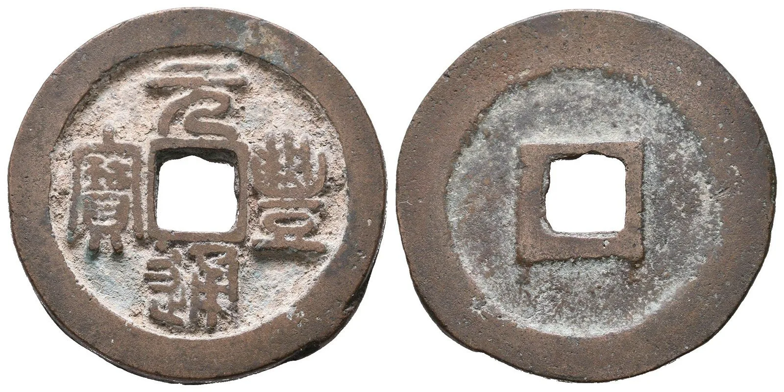Čína, dynastie Pej Sung (970 - 1127), císař Chuej Cung, 1101 - 1126 — 1