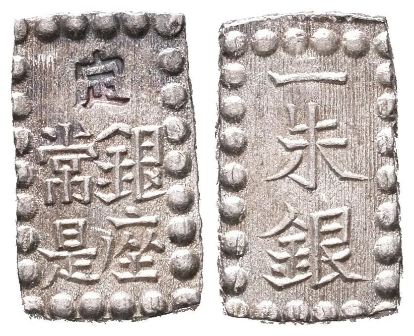 Japonsko, 1 Shu b.l. (1853 - 1865)