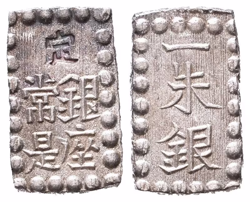 Japonsko, 1 Shu b.l. (1853 - 1865)