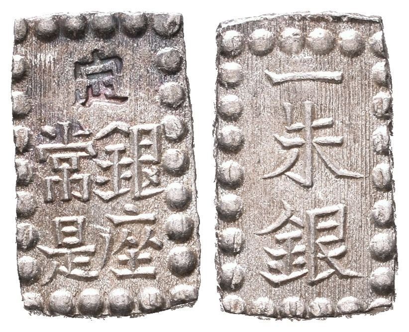 Japonsko, 1 Shu b.l. (1853 - 1865)