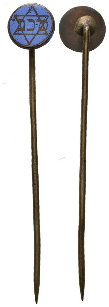 Židovské sportovní kluby a spolky — 1
