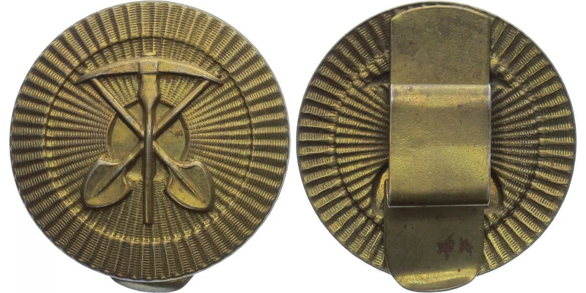 Rakousko - Uhersko - Vojenské odznaky — 1