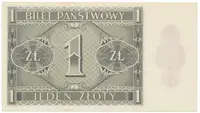 Polská platidla na československém území 1938-39 — 2