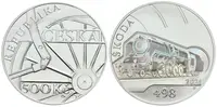 500 Kč 2021 - Parní lokomotiva Škoda 498 Albatros, etue, bez certifikátu — 1