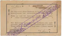 Německá Východní Afrika, 1 Rupie 1. 2. 1916, série T3, R.929u - fotografie 2