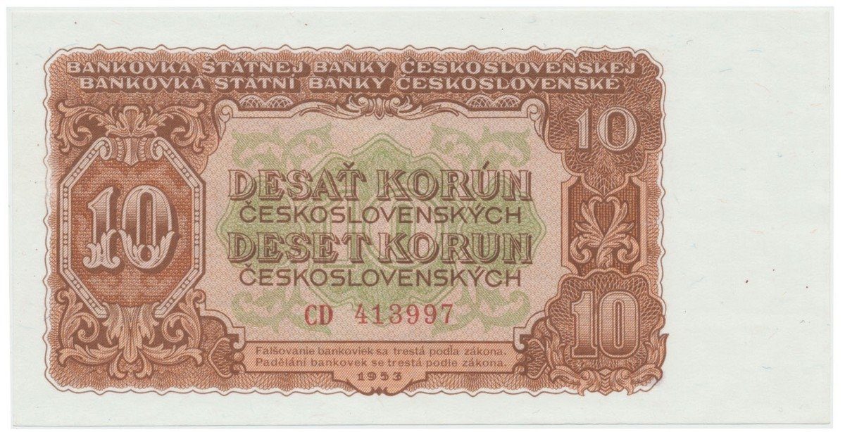 Československo, 10 Koruna 1953, tisk Moskva, série CD, Hej.92a1