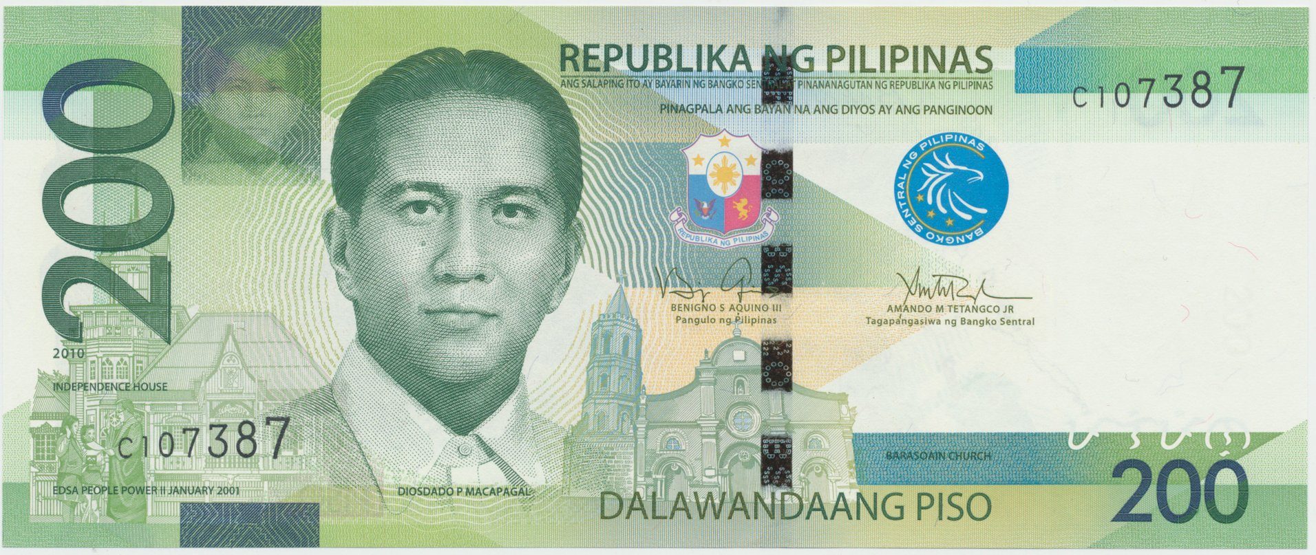 Filipíny, 200 Piso 2010, P.209a