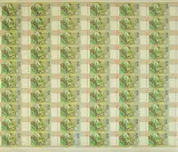 Slovenská republika, 1992 - — 2