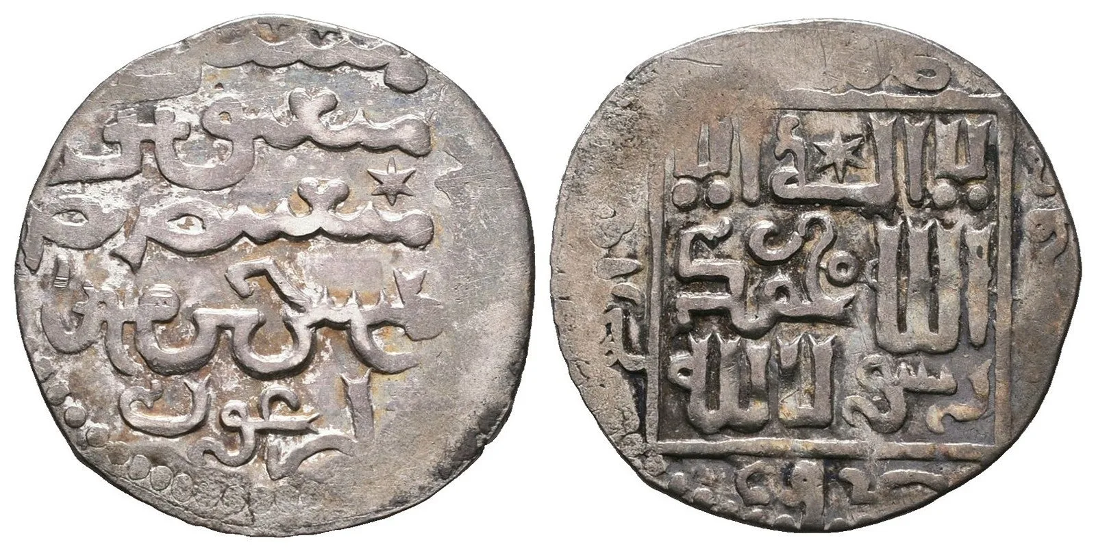 Ilkhanate, Arghun Khan, 1284 - 1291 AD — 1