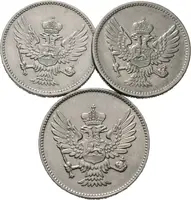 Černá Hora, 20, 10 Para 1908, 10 Para 1906 - fotografie 2