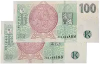 Česká republika, 100 Koruna 2018, série J 18 + J 22 (obě číslo 044888), Hej.CZ31aJ    2 ks
