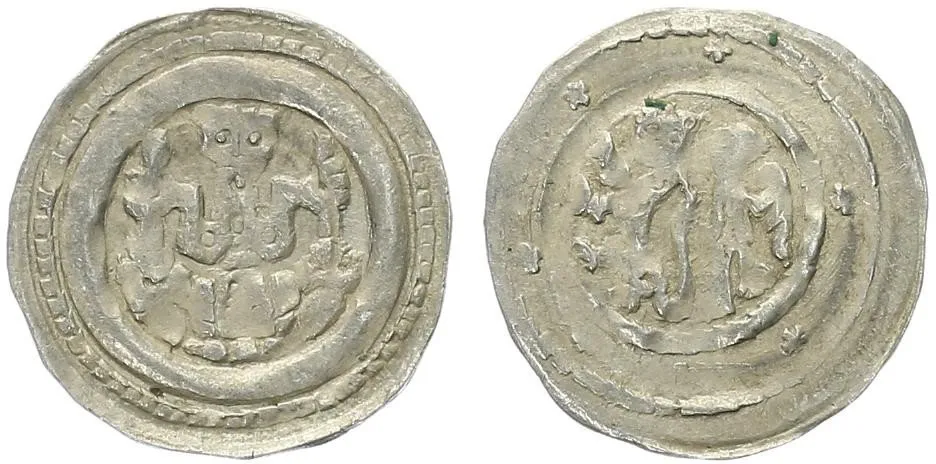 Přemysl Otakar II., 1253 - 1278 — 1
