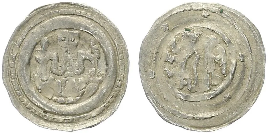 Přemysl Otakar II., 1253 - 1278 — 1