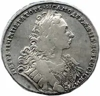 Rusko, Petr II., 1727 - 1730 — 1