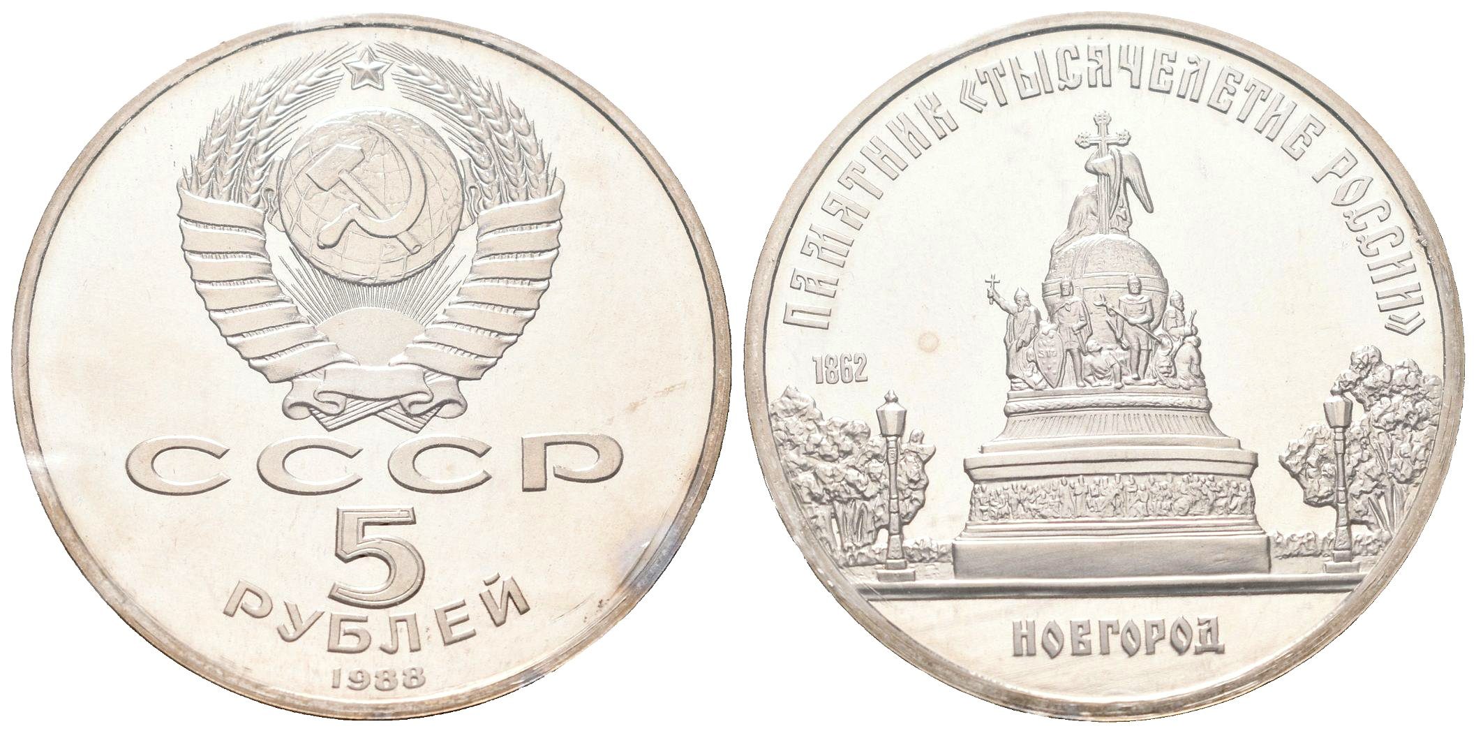 Rusko, 5 Rubl 1988 - Pomník Tisíciletí Ruska