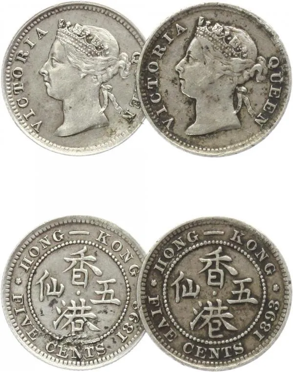 Hong Kong, Victoria, 1837 - 1901 — 1