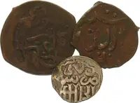 Blíže neurčené ražby z arabsko - indické oblasti — 1