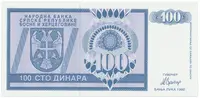 Bosna a Hercegovina, 100 Dinara 1992, anulát, AA 0000000, P.135 - fotografie 2