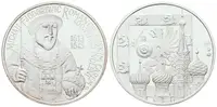 AR Medaile b.l. (2013) - Michail I. Fjodorovič Romanov - 400. výročí zvolení carem